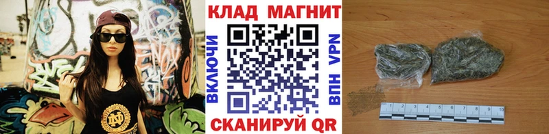 Купить наркотики цена Реутов Галлюциногенные грибы  ОМГ ОМГ зеркало  COCAIN  Меф мяу мяу  LSD-25  ГАШ  Конопля  А ПВП 