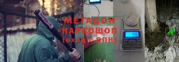 а пвп мука Балахна