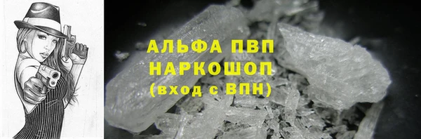 героин Вязники