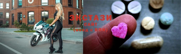 каннабис Беломорск