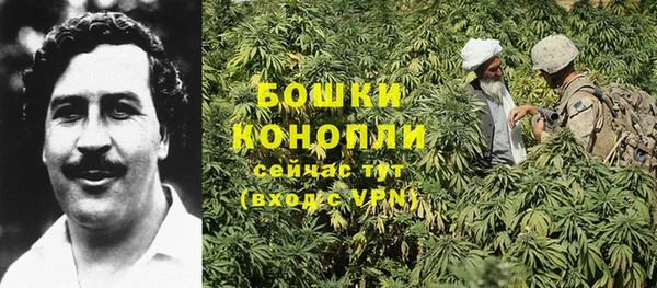кристаллы Белоозёрский