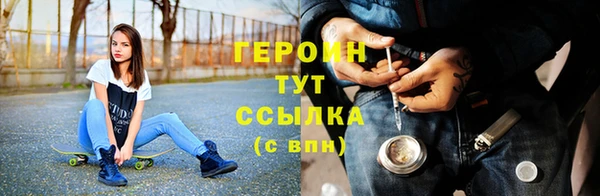 кристаллы Белоозёрский