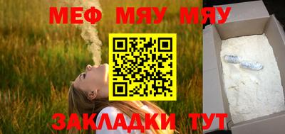 Альфа ПВП Пыть-Ях