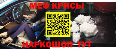 jwh Пушкино