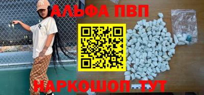 марихуана Гусиноозёрск