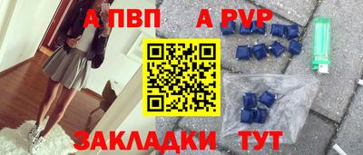марихуана Гусиноозёрск