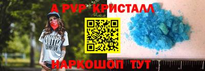 марихуана Гусиноозёрск