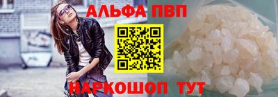 индика Гусь-Хрустальный