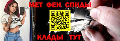 соль ск Гусев