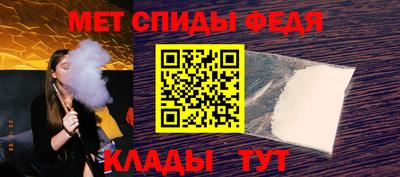 мяу мяу мука Можайск