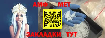 соль ск Гусев
