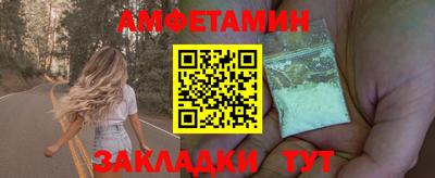 мефедрон мука Пугачёв