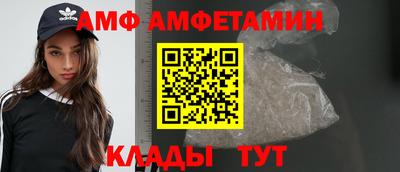 соль ск Гусев