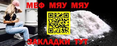 соль ск Гусев
