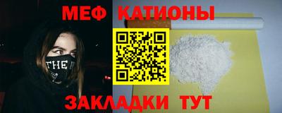 соль ск Гусев