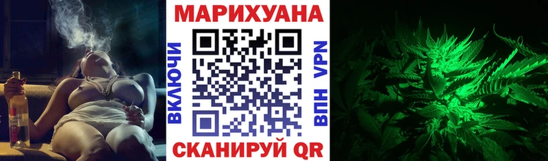 Бошки марихуана Bruce Banner  мориарти официальный сайт  Реутов 